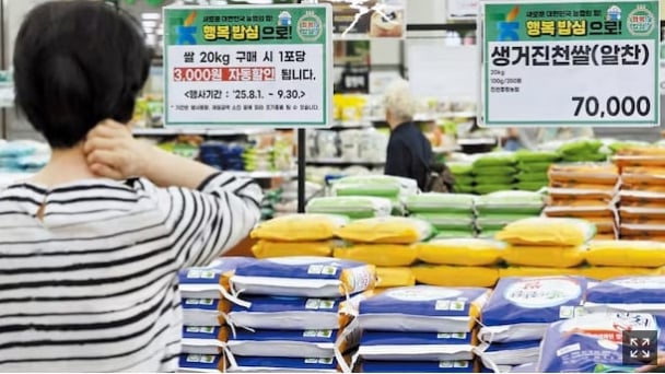 20kg rice surpasses 60,000 won in South Korea as bread prices surge