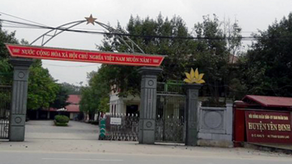 Khởi tố phó chủ tịch huyện sai phạm trong hỗ trợ tái định cư