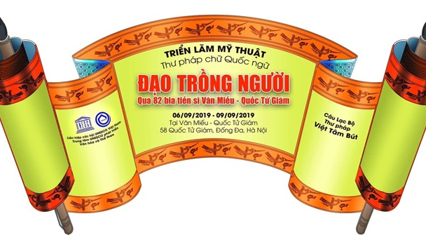 'Đạo trồng người qua 82 bia Tiến sỹ Văn Miếu - Quốc Tử Giám'