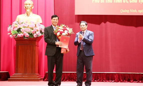 Chủ tịch tỉnh Quảng Ninh nghỉ hưu