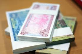 Không in tiền mệnh giá nhỏ để tiết kiệm hàng trăm tỷ đồng