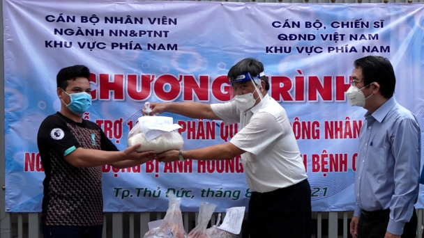 Bản tin Truyền hình Nông nghiệp tối 7/8/2021