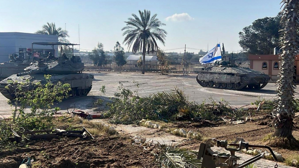 Israel và Hamas dừng đàm phán hòa bình