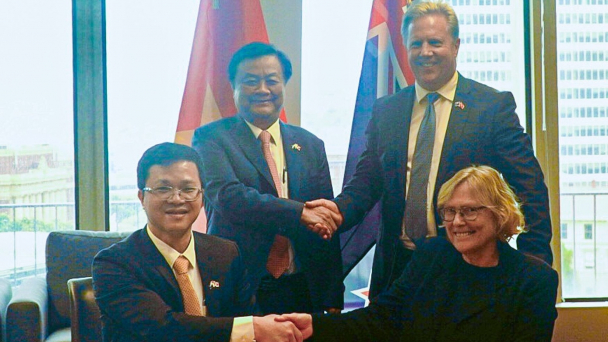 Thử nghiệm kiểm dịch điện tử với sữa New Zealand