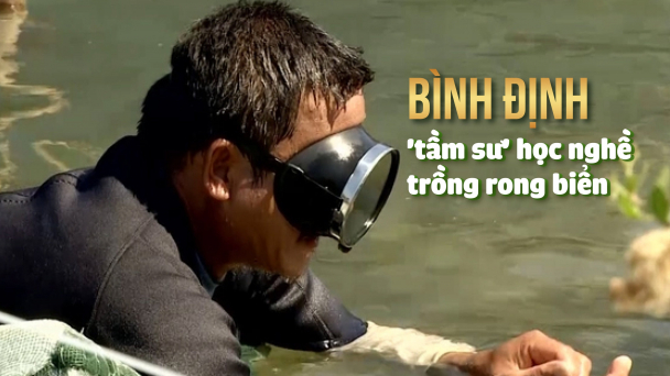 Bí quyết thành công