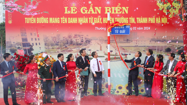 Huyện Thường Tín gắn biển tuyến đường mang tên danh nhân Từ Giấy và Dương Chính