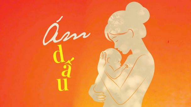 Ám dấu (trích 'Tự truyện hoang đường của Đỗ Hoàng Diệu')