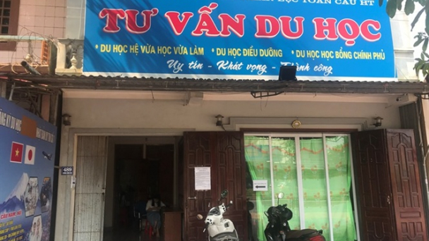 Doanh nghiệp phải hoàn tiền cho lao động