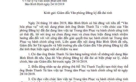 1 viên chức cấp tỉnh bị 'thẻ vàng' vì thiếu văn hóa ứng xử khi làm việc