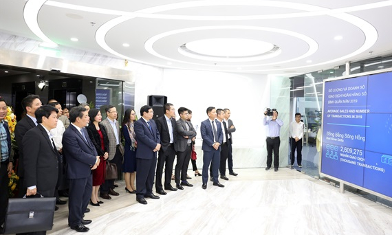 BIDV ra mắt Trung tâm Ngân hàng số
