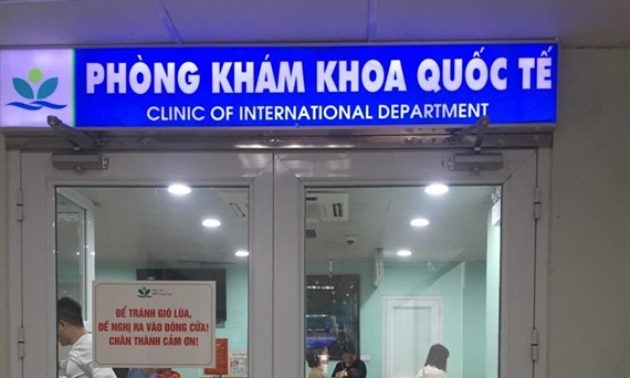 Bệnh viện Nhi Trung ương bị tố cho trẻ 1 tuổi uống thuốc hết hạn sử dụng
