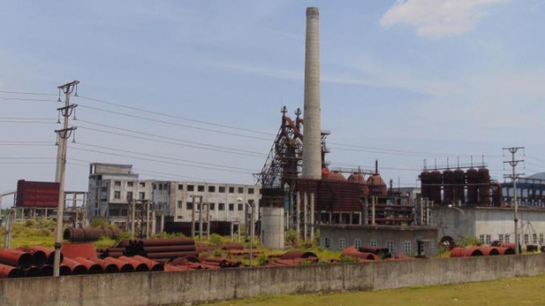 Khởi tố vụ án xảy ra tại Công ty Cổ phần Gang thép Hà Tĩnh