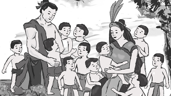 Đồng bào!