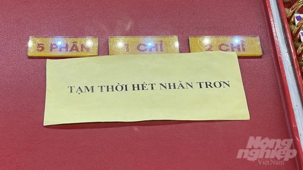 Vàng nhẫn vượt mặt vàng miếng SJC: Bất thường?