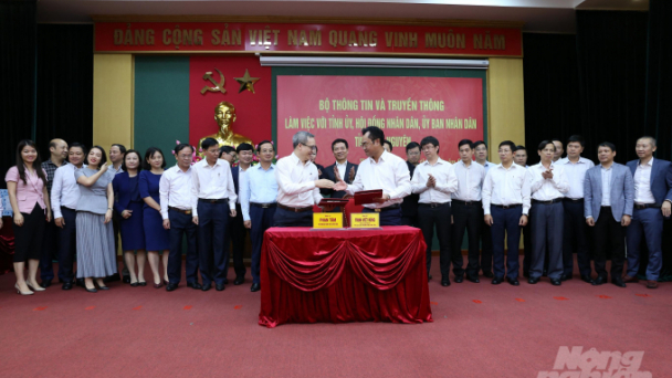 Thái Nguyên cần xây dựng để trở thành trung tâm chuyển đổi số