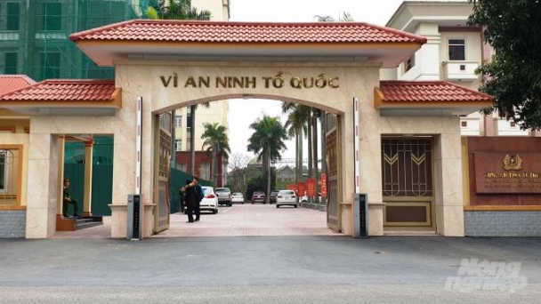 Thông báo bán đấu giá phát sau 23h45