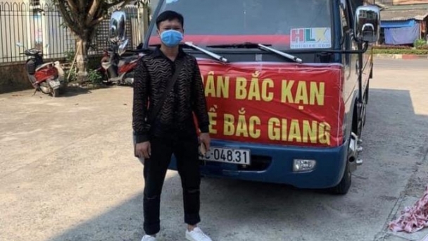 Bắc Kạn tổ chức chương trình thiện nguyện 'Hướng về Bắc Giang'