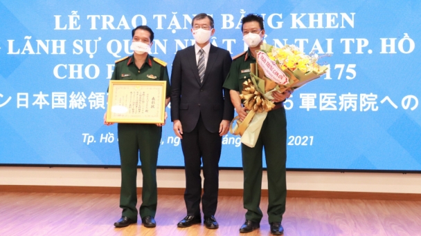Bệnh viện Quân y 175 nhận bằng khen của Tổng lãnh sự quán Nhật Bản