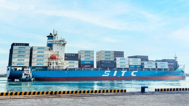 Cảng Chu Lai kết nối nông sản Việt ra thị trường thế giới