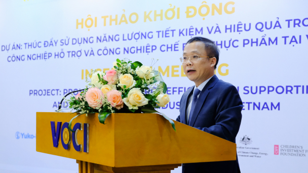 Khởi động dự án sử dụng tiết kiệm năng lượng trong một số ngành công nghiệp