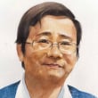 Lê Thiếu Nhơn