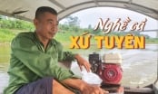 [Bài 1]: Nhà bè nhỏ trên dòng sông lớn