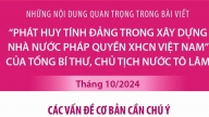 Các vấn đề cơ bản cần chú ý trong quá trình xây dựng Nhà nước pháp quyền XHCN