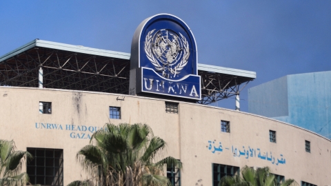 Israel thông qua dự luật hạn chế hoạt động của UNRWA tại Dải Gaza