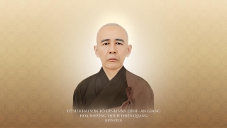 Tiểu sử Hòa thượng Thích Thiện Quang (1895 - 1953) 