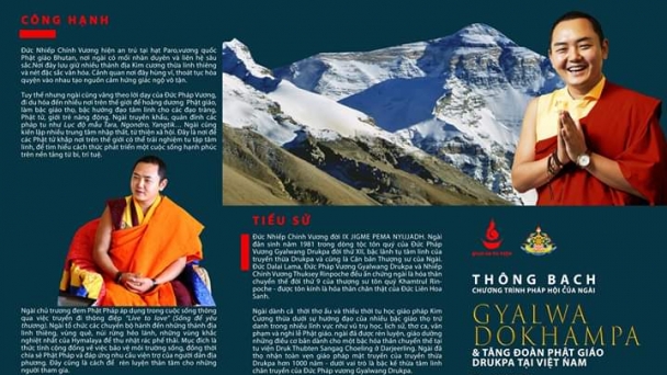 Ngài Gyalwa Dokhampa cùng Tăng đoàn Phật giáo Drukpa thiện hạnh tại Việt Nam