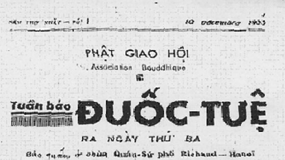 Một số báo chí Phật giáo Việt Nam tiêu biểu