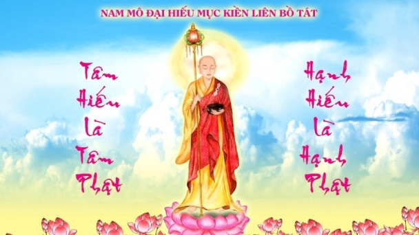 Nghi thức tụng Kinh Vu Lan báo hiếu