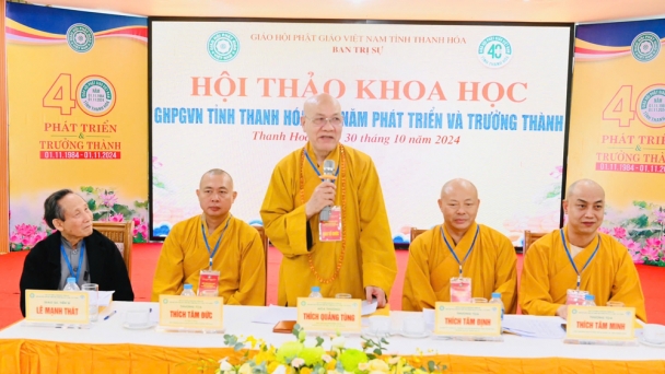 Khai mạc Hội thảo Khoa học nhân kỷ niệm 40 năm thành lập GHPGVN tỉnh Thanh Hoá