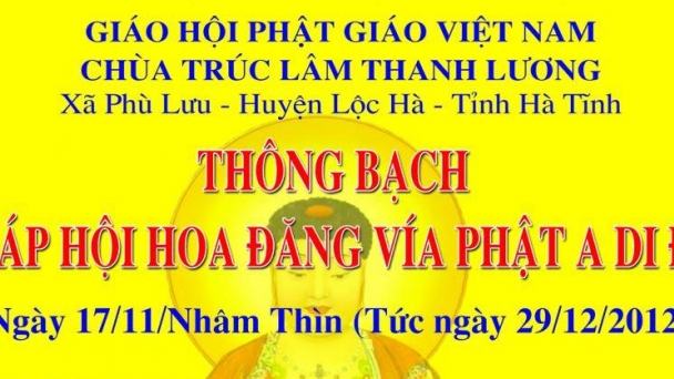 Hà Tĩnh: Chùa Trúc Lâm Thanh Lương mời tham dự Pháp hội hoa đăng vía Phật A Di Đà