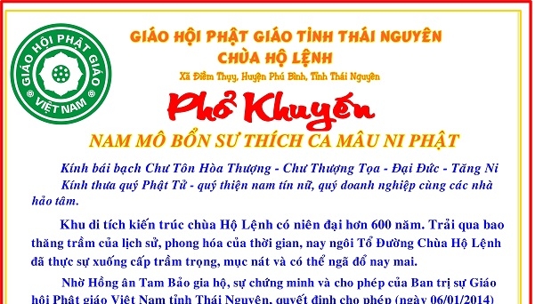 Thái Nguyên: Kêu gọi công đức xây dựng Tổ đường chùa Hộ Lệnh