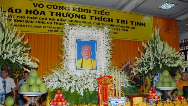 Vạn Đức lưu phương - Vạn Đức truyền thừa