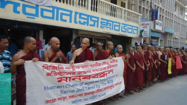 Bangladesh: Phật giáo đang gặp pháp nạn