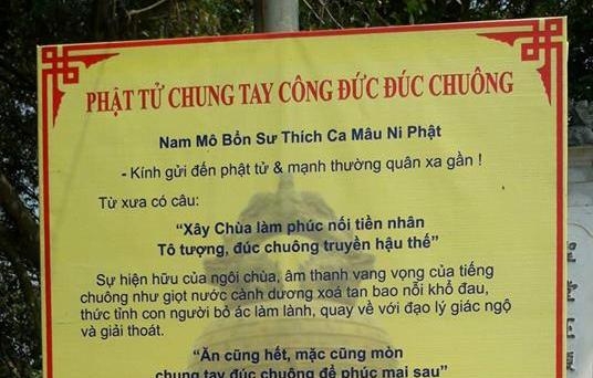 Đúc chuông chùa Thiên Phúc, Nam Định