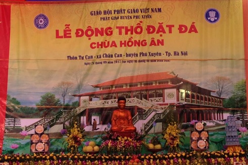 Tâm thư kêu gọi xây dựng chùa Hồng Ân (Phú Xuyên, Hà Nội)