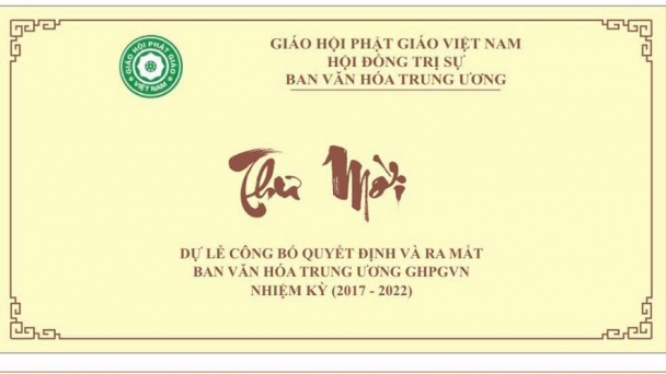 Hà Nội: Ngày 07/08/2018, Ban Văn hóa T.Ư ra mắt nhân sự NK (2017-2022)