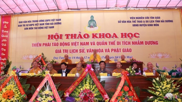 Hải Dương: Hội thảo Khoa học Thiền phái Tào Động Việt Nam