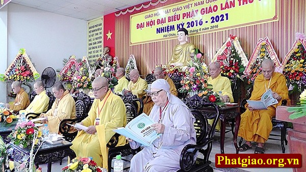 Đà Nẵng: Đại hội Đại biểu quận Hải Châu nhiệm kỳ 2016 - 2021