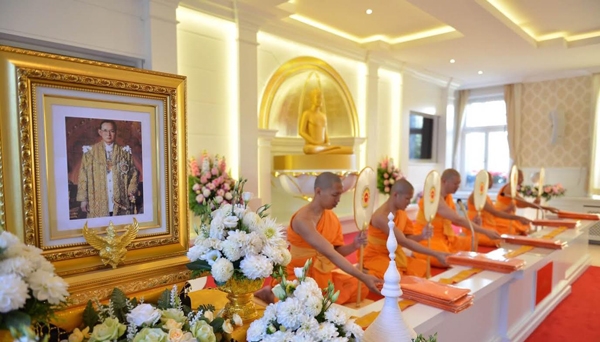 Tu viện Wat Phra Dhammaka tưởng niệm đức Quốc vương Thái Lan