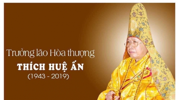 Tiểu sử Trưởng lão Hòa thượng Thích Huệ Ấn - Thành viên HĐCM GHPGVN