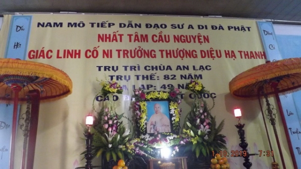 Lễ đại tường cố Ni trưởng Thích Nữ Diệu Thanh và công bố quyết định bổ nhiệm trụ trì chùa An Lạc