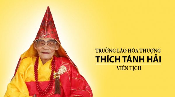 Lễ nhập kim quan Trưởng lão Hòa thượng Thích Tánh Hải