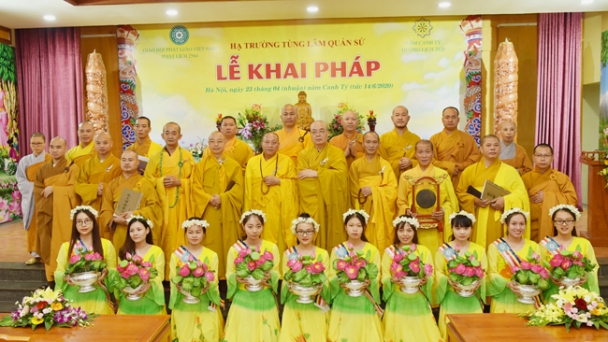 Tùng lâm Quán Sứ khai Pháp khóa An cư Kiết hạ - PL. 2564