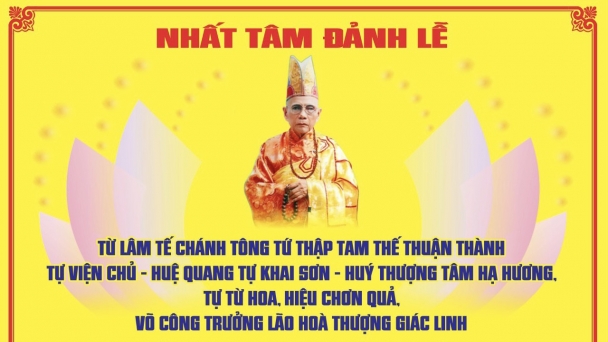 Trưởng lão Hòa thượng Thích Từ Hoa viên tịch