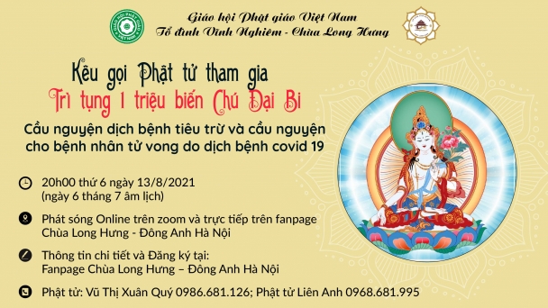 Trì tụng 1 triệu biến Chú Đại Bi cầu nguyện cho dịch bệnh và cầu siêu cho người tử vong vì Covid-19