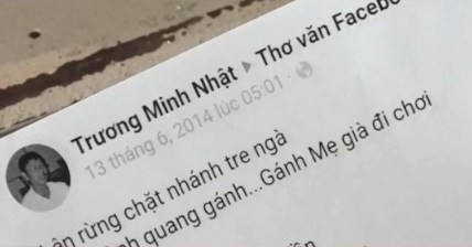 Bài hát ‘Gánh mẹ’ và tranh cãi bản quyền lời hát